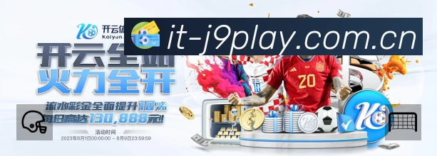 热门推荐与专题